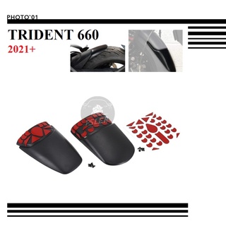 Psler ด้านหน้า บังโคลน บังโคลนหน้า หลัง บังโคลน บังโคลนหลัง สําหรับ Triumph Trident 660 2021 2022