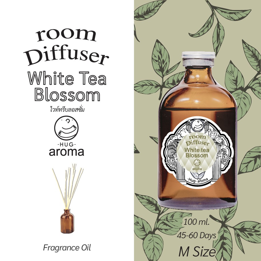 กลิ่น ไวท์ที บลอส 100 ML ก้านไม้หอม น้ำหอมปรับอากาศ อโรม่า Hug Aroma