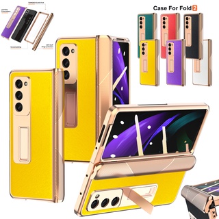 Galaxy Z Fold 2 เคสโทรศัพท์ บานพับกลาง เคสป้องกันโทรศัพท์ พร้อมฟิล์มกระจกนิรภัย 9H เคสโทรศัพท์ Galaxy Z Fold 3 เคสโทรศัพท์