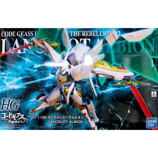 Bandai HG 1/35 Lancelot Albion 4573102635990 (Plastic Model)