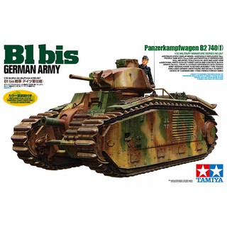 โมเดลประกอบ Tamiya 1/35 TA35287 BILIS GERMAN ARMY