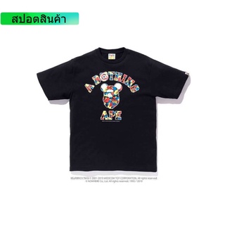 HH BAPE MEDICOM TOY เสื้อยืดแขนสั้นลายพราง,เสื้อยืดที่เรียกว่า Ape Head คอกลม