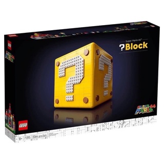 Lego 71395 Super Mario 64 Question Mark Block กล่องมีตำหนิ