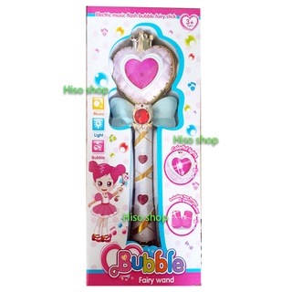 คฑาบัลเบิ้ล มีเสียง มีไฟ ิีิbubble fairy wond หลากสี M