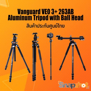 Vanguard VEO 3+ 263AB Aluminum Tripod with Ball Head ประกันศูนย์ไทย