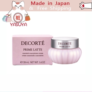 【More Buy , More Discount 】[Ship directly from Japan] Cosme Decorte Avocado Prime Latte  Cream Essential Concentrate Cream 40g[ส่งจากญี่ปุ่น] ครีมสารสกัดอะโวคาโดให้ความชุ่มชื้น 40 กรัม