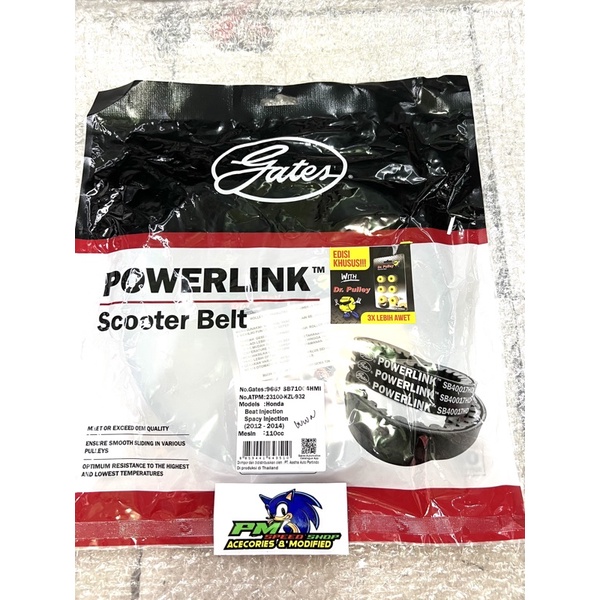 Vanbelt V Belt Gates Roller Dr Pulley Beat F1