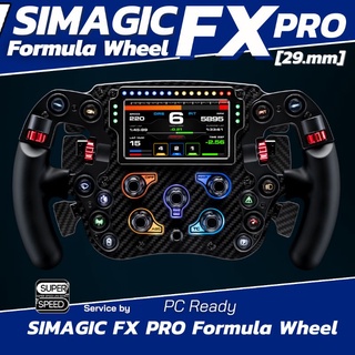 Simagic FX Pro Formula Wheel พวงมาลัยรถ Formula จาก Simagic รองรับ ฐานพวงมาลัย Alpha Wheel base  ทุกรุ่นของ Simagic