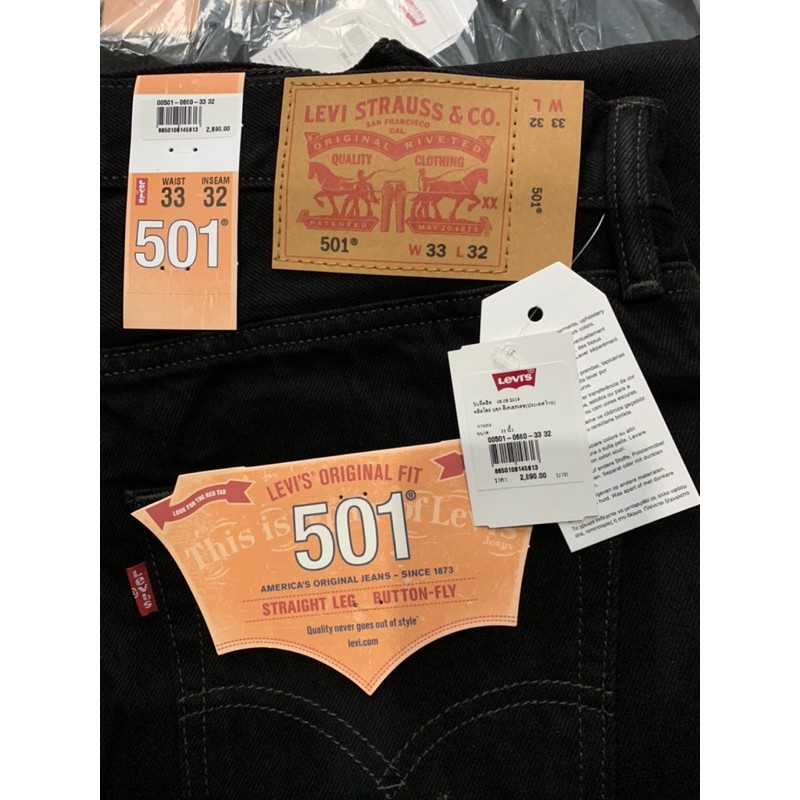 Levi’s 501 (ลีวายส์ 501) super black สีดำล้วน ของใหม่ ป้ายไทย เอว 33 ยาว 32