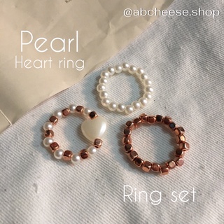 Pearl heart ring set | ig.abcheese.shop