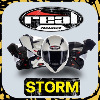 หมวกกันน็อคยกคาง Real รุ่น Storm Force สีพื้น