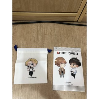 นิยาย game over + ถุงผ้า hermit