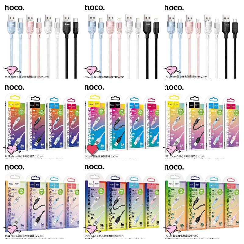 Hoco​ HK2​1​สายชาร์จ​เร็ว​3Aแบบซิลิโคน​ สำหรับ​F/Micro​/Type-c แบบ1-2เมตร​ แท้100%