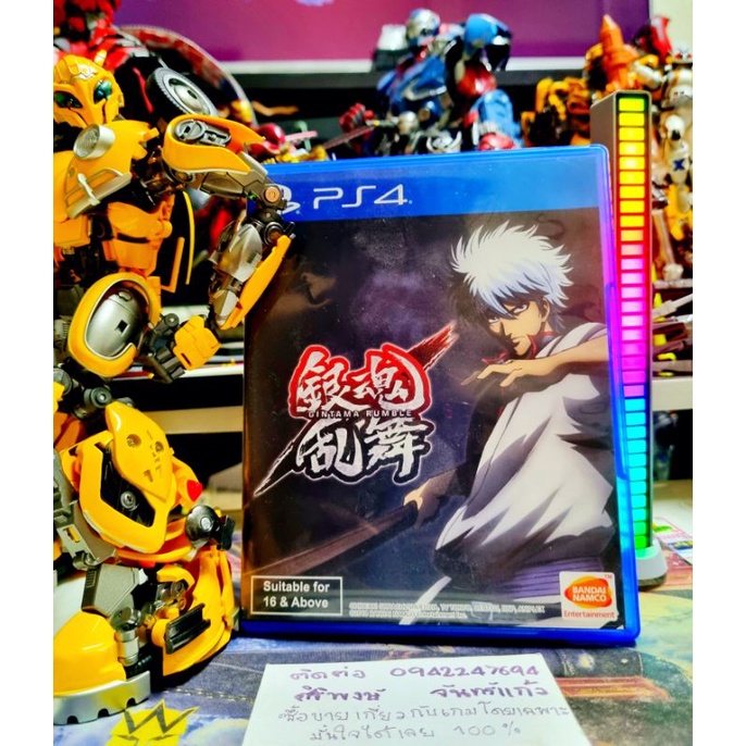 gintama rumble (หายากครับ)PS4 โซน 3 เอเชีย สินค้ามือสองคุณภาพดี ถ่ายจากสินค้าจริง สินค้าตรงปกแน่นอน 