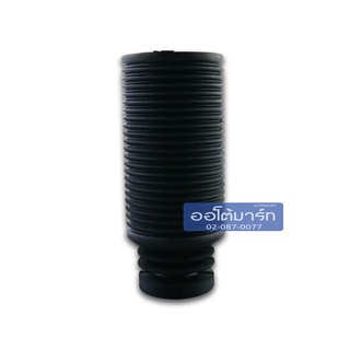 POP ยางกันฝุ่นโช๊คอัพหน้า NISSAN B12 B16-NS007 จำนวน 1 ชิ้น