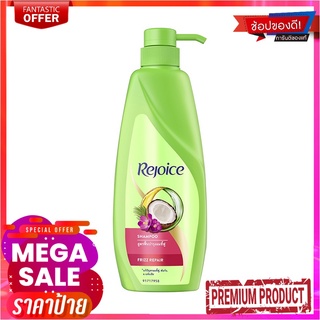 รีจอยส์ แชมพู สูตรฟริซ รีแพร์ ขนาด 450 มล.Rejoice Shampoo Frizz Repair 450 ml