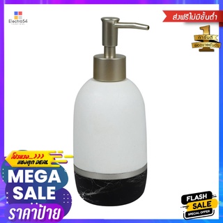 กระปุกสบู่เรซิ่น MOYA RE0634DA-LDRESIN SOAP DISPENSER MOYA RE0634DA-LD