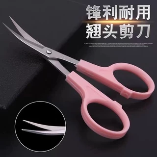 กรรไกรปลายโค้ง ปลายงอ งานDIY ขนาด 4.5" และ 5.5"