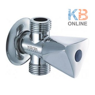 EB73-50 วาล์วแบบ 2 ทาง โครเมี่ยม | EB73-50 Stop Valve (2 ways) KARAT FAUCET