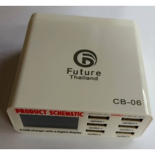 USB Fast Charger(USB 6 in 1) CB-06 5V.3.5 A.  มีจอแสดงผล แจ้งสถานะในการชาร์จ ทุกช่อง USB 1-6