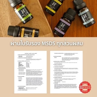 Hanky House น้ำมันหอมระเหย สกัดธรรมชาติ 10มล Aroma Pure Essential Oil น้ำมันหอม น้ำหอมอโรม่า น้ำมัน อโรม่า EO
