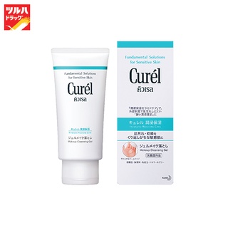 Curel Cleansing Gel 130g / Curel คลีนซิ่งเจล 130กรัม