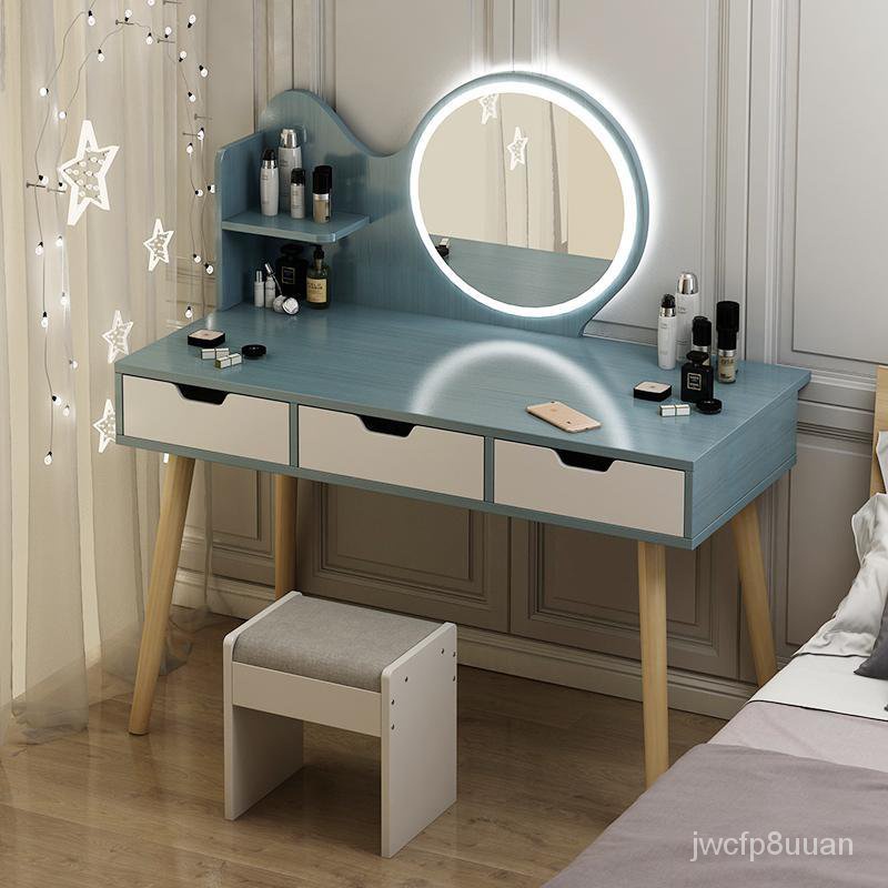 Nordic Simple Dressing Table Bedroom, Small Modern Vanity Table