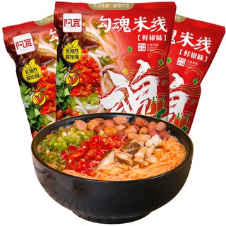 หมี่เซี่ยน รสเผ็ด 阿宽勾魂米线鲜辣味 ขนาด 105 กรัม ราคา 99 บาท