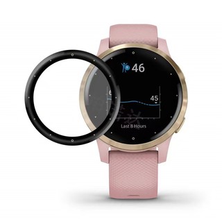 ฟิล์มกันรอยหน้าจอ 3 D สําหรับ Garmin Vivoactive4S / Active S