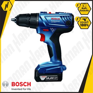 BOSCH GSR 140 LI สว่านไขควงไร้สาย #810 สว่านไขควง สว่านไร้สาย สว่าน