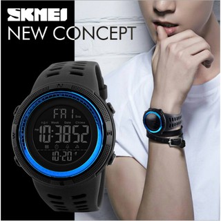 SKMEI 1251 (Domestic Shipping with Full Box seนาฬิกาข้อมือ Multi-function digital watch SK-1251 (Blue)