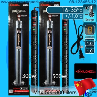 Xilong XL-505 Aquarium Heater 300w / 500w ฮีตเตอร์ตู้ปลา 500วัตต์ 800 ลิตร เครื่องทำความร้อน เครื่องทำน้ำร้อน XL505 500w