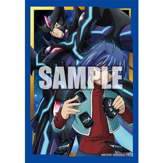 Bushiroad Sleeve Collection Mini Vol.565 Vanguard ZERO "Aichi Sendou" Solitary Fight ver. - VG, แวนการ์ด, ซองการ์ด