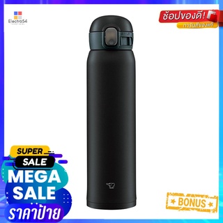 กระติกสุญญากาศ ZOJIRUSHI SM-WA48BA 0.48 ลิตร สีดำVACUUM INSULATED TUMBLER ZOJIRUSHI SM-WA48BA 0.48L BLACK