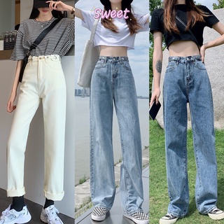 ราคาSweet 🌈ยีนส์ทรงกระบอกลิซ่า ด้านข้างปรับกระดุมได้ ทรงสวย สุดฮิตวัยรุ่นมากๆ มีสองสี </ Girls jeans /> 2099