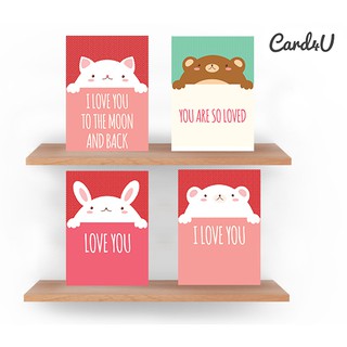 (พร้อมส่ง) การ์ดอวยพร (Greeting Card) มีให้เลือก 4 แบบ  เพื่อบอกรัก กระดาษอย่างดี หนา 240g พร้อมซอง