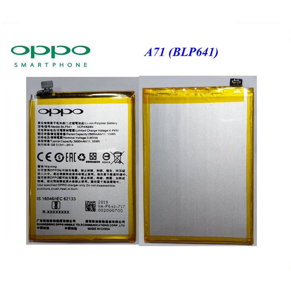 blp641 oppo