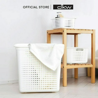 9.15 DKW ตะกร้าพลาสติกอเนกประสงค์ Bubble (ไม่มีฝา)(มี 3 ขนาด) Plastic Storage Basket