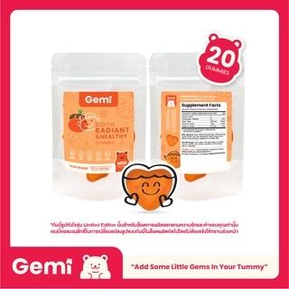 Gemi เจมมี่ ไบโอตินกัมมี่ แบบซอง 20 เม็ด / Gemi Biotin Gummy Mini pack 20 gummies / GemiGummi