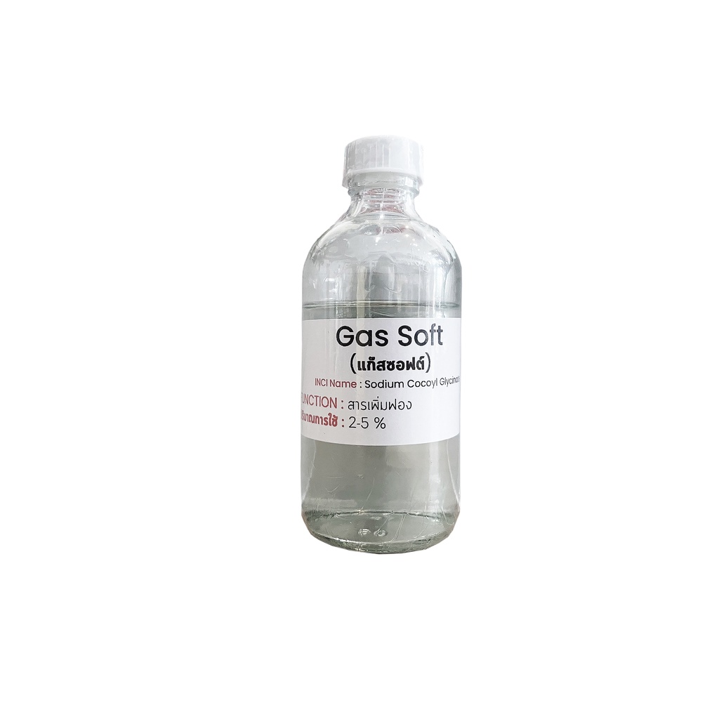 gas soft  ขนาด 100 กรัม สารเพิ่มฟอง เหมาะอย่างยิ่งสำหรับผิวบอบบาง ใช้ได้กับผลิตภัณฑ์ที่ใช้กับร่างกาย