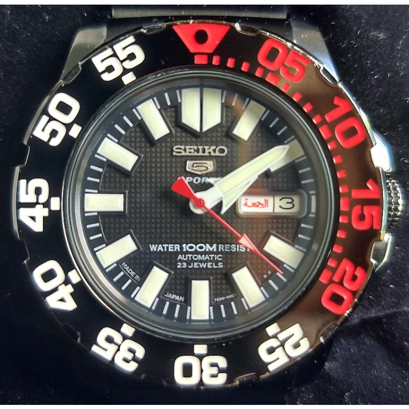 Seiko mini monster gen1 made in JAPAN