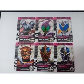 การ์ดโม Kamen raider Dien(Dien Set 2)