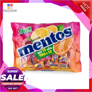 เมนทอส ลูกอมรสผลไม้ x 100 เม็ดช็อคโกแลต ลูกอม หมากฝรั่งMentos Soft Candy Fruit x 100 pcs