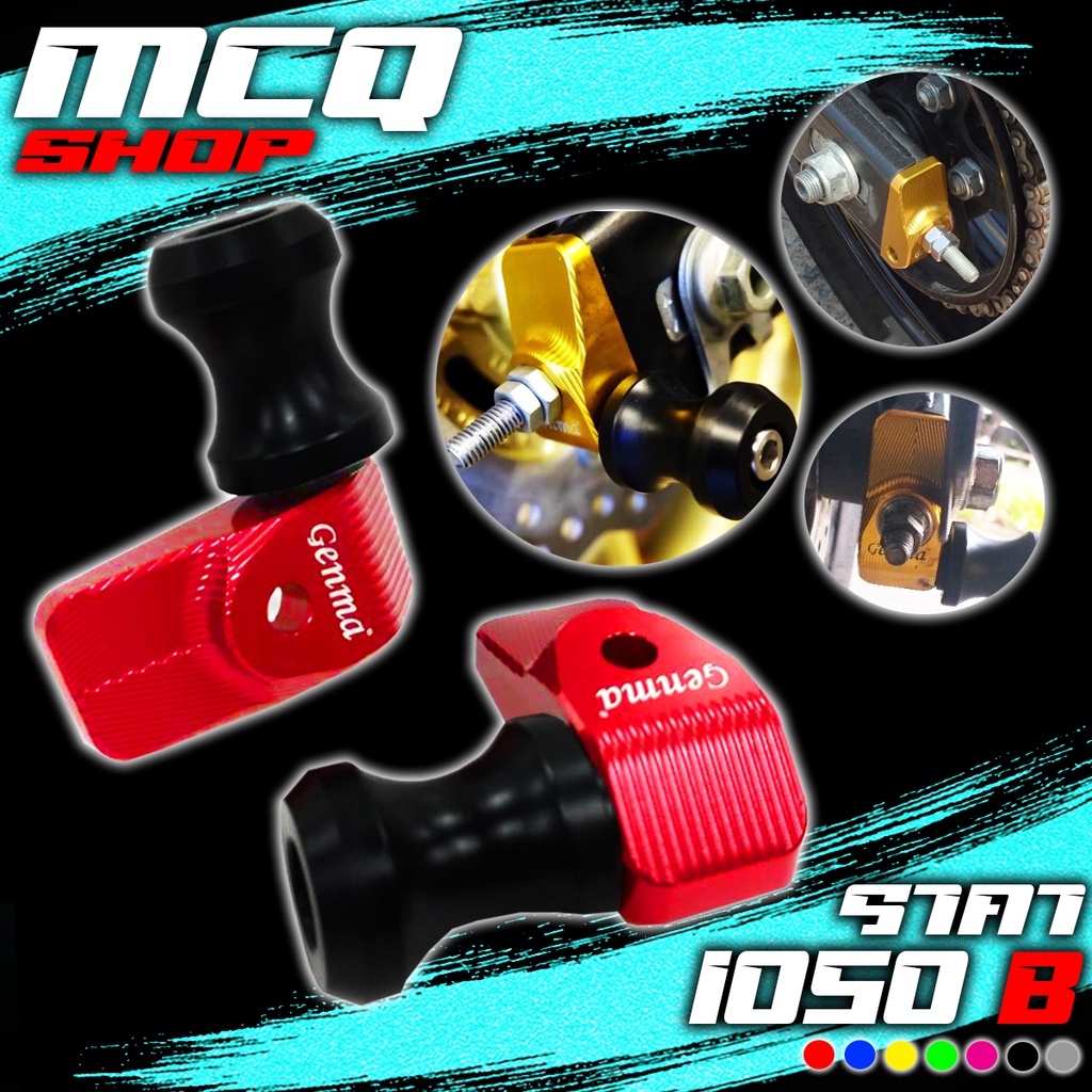 หางปลา หางปลายกสแตน HONDA CB150R CB300R อะไหล่แต่ง CB ของมีพร้อมจัดส่ง มีหลากหลายสีให้เลือก เก็บเงิน