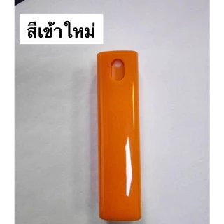 ขวดสเปร์ยน้ำหอม 10ml สำหรับบรรจุเครื่องสำอาง น้ำหอม น้ำเเร่ หัวสเปร์ยละอองฟอยละเอียดกระจายดี พร้อมส่งสีขาว