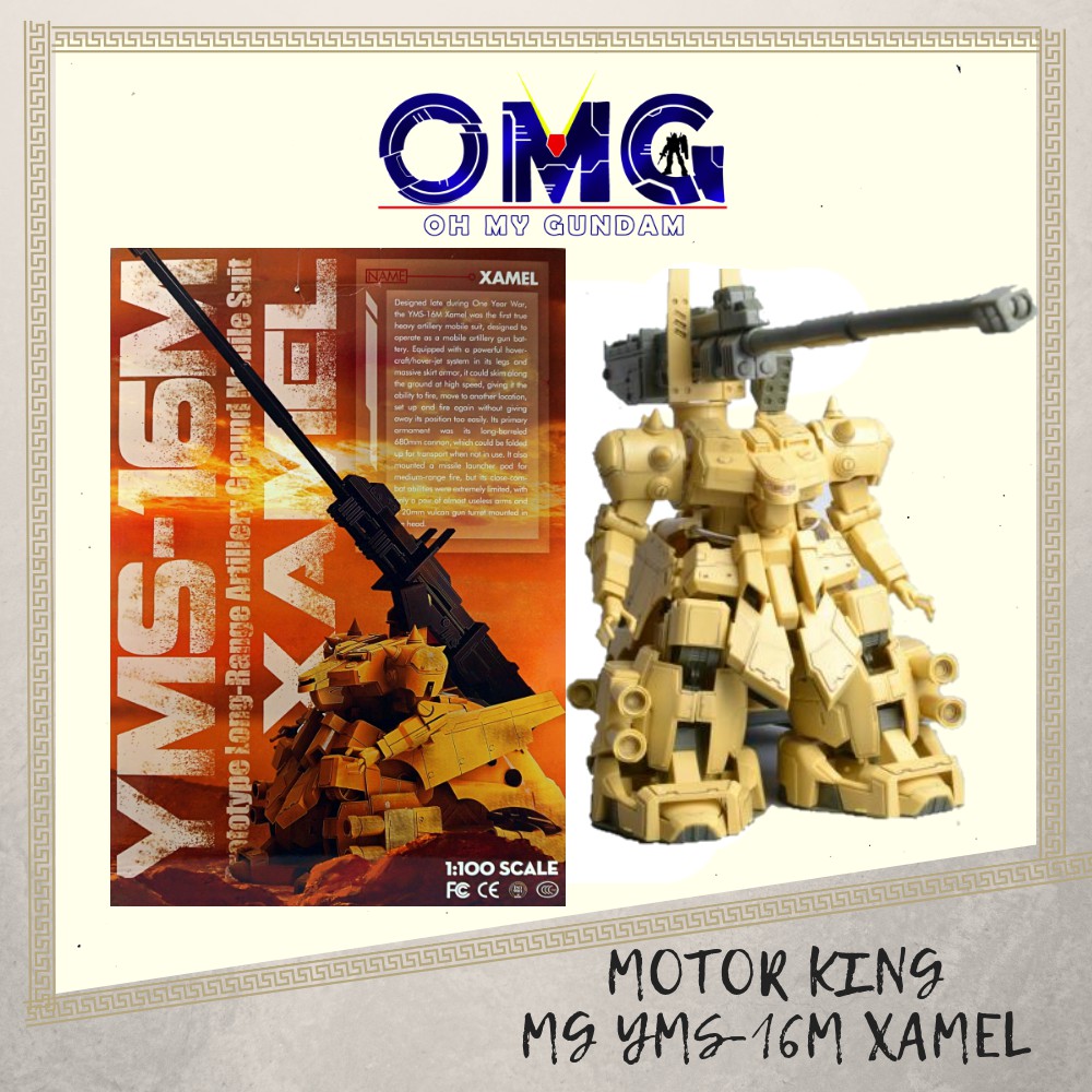 Motor King MG YMS-16M Xamel Gundam OMG 1/100 Long Range Artillery Ground Mobile