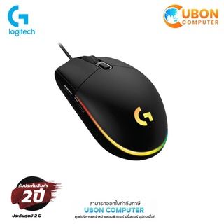 LOGITECH MOUSE G102 LIGHTSYNC ประกันศูนย์ 2 ปี