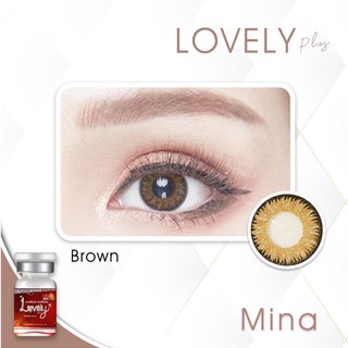 Mina brown พร้อมส่งค่าสายตา (lovelyplus)