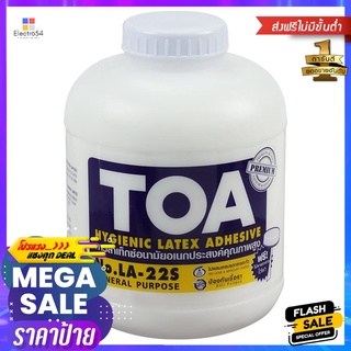 กาวลาเท็กซ์ทั่วไป TOA 32 ออนซ์ สีขาวLATEX GLUE TOA 32OZ WHITE