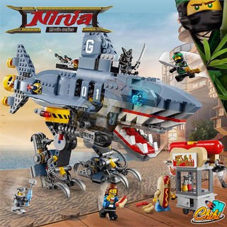 ชุดตัวต่อ NINJA MOVIE GARMADON BELA10799 จำนวน 872 ชิ้น